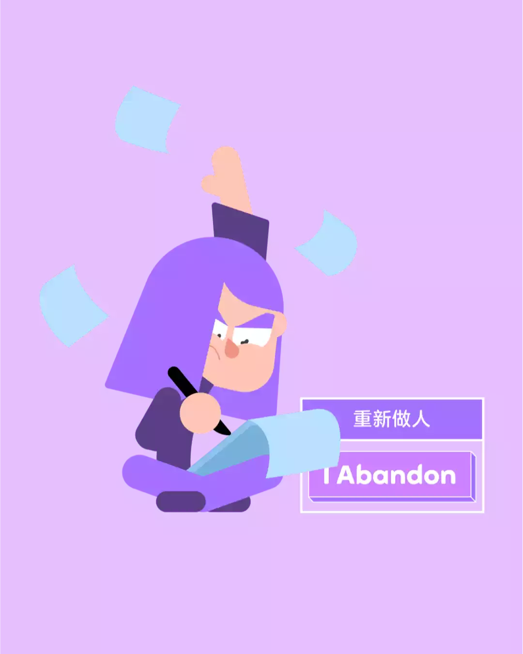 课堂笔记——英语